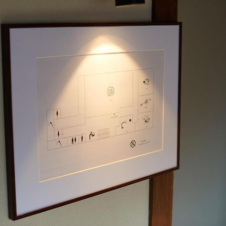 Sasayama Castle Guesthouse KURIYA Tamba-Sasayama Eksteriør billede