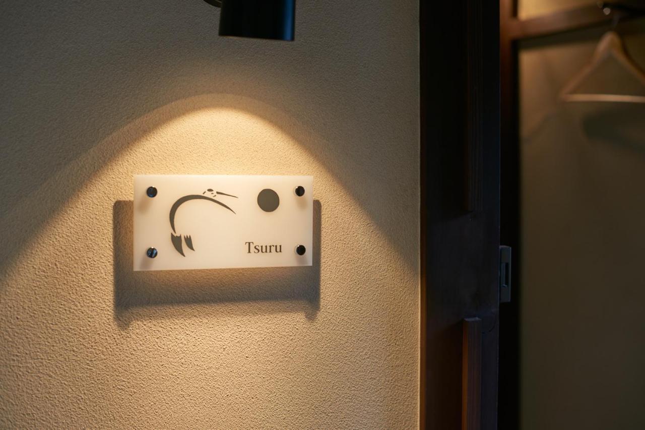 Sasayama Castle Guesthouse KURIYA Tamba-Sasayama Eksteriør billede
