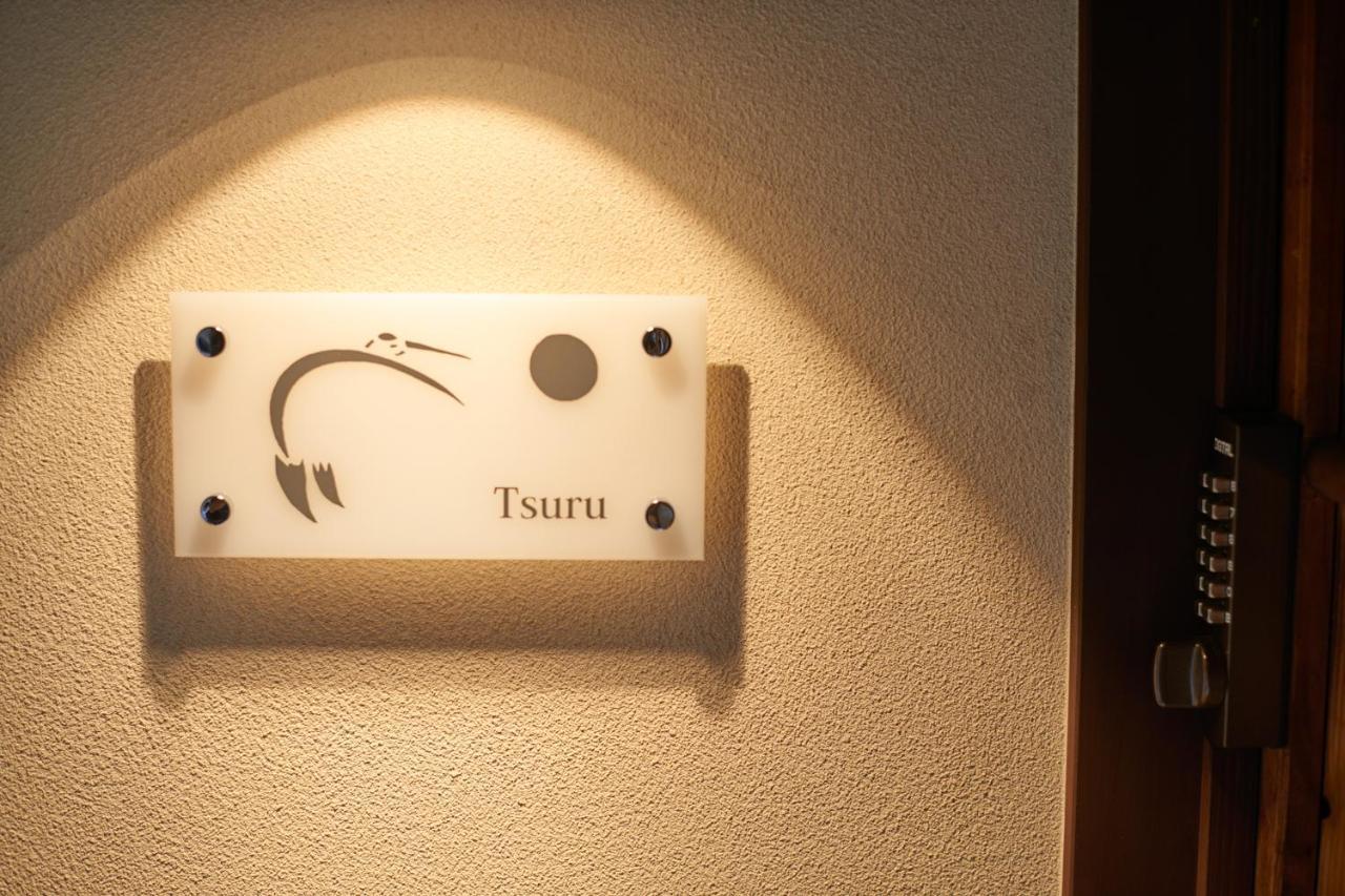 Sasayama Castle Guesthouse KURIYA Tamba-Sasayama Eksteriør billede