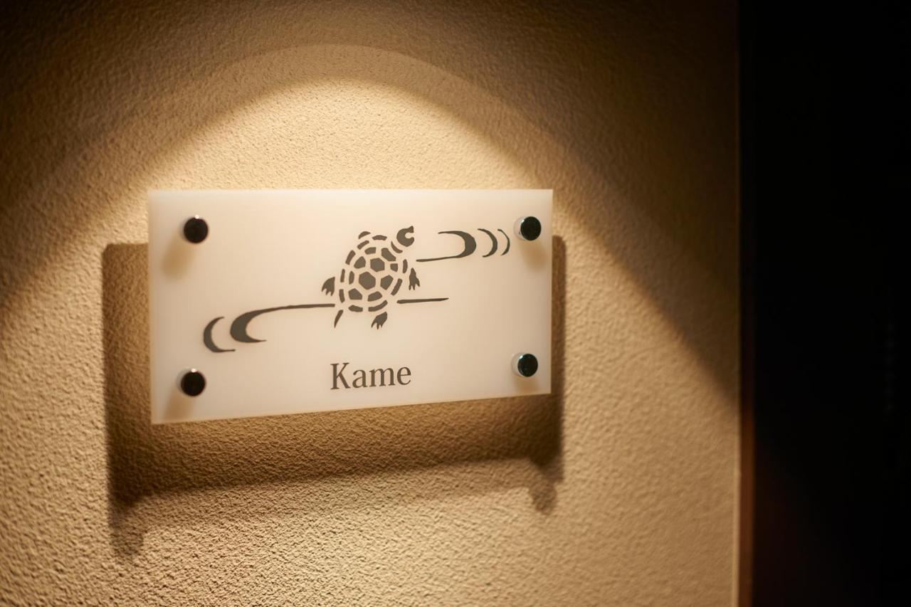 Sasayama Castle Guesthouse KURIYA Tamba-Sasayama Eksteriør billede